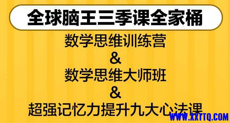 c6b7d608f86c487d85d706169044623a.jpeg