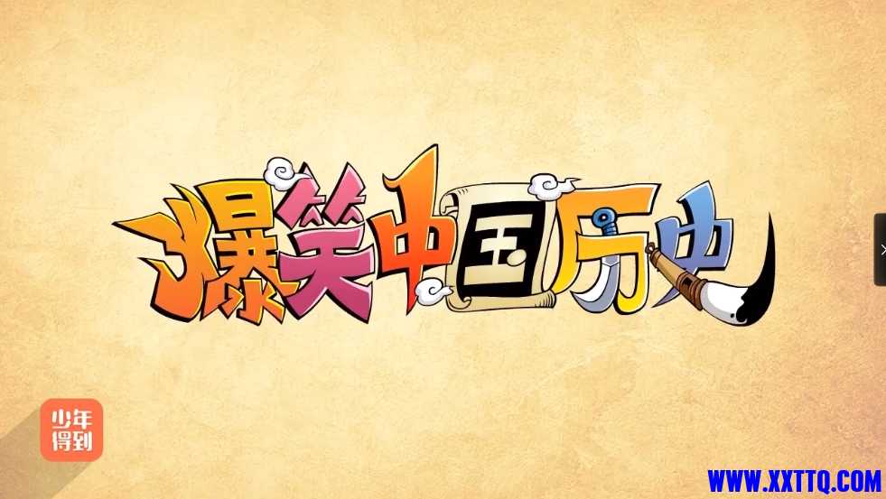 微信截图_20240717083947.png