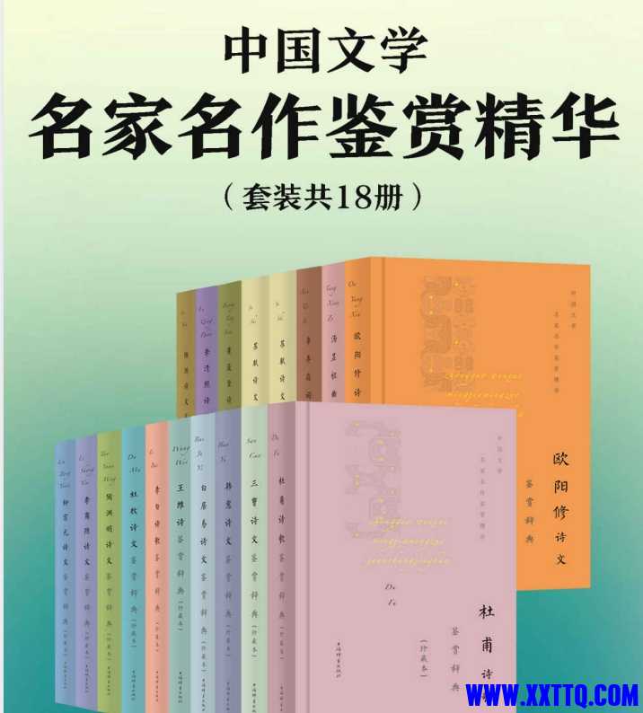 微信截图_20240717084050.png