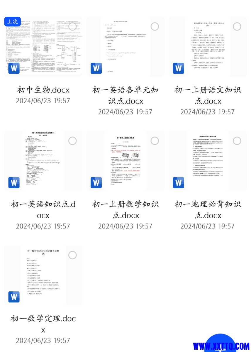 Screenshot_2024-07-18-08-35-05-72_8b7aa5be40a89c6a7df806c347da652a.jpg