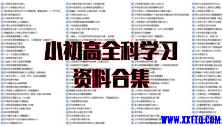 v2-ccbfcf59c7199f34ea1dae5fd5a6b95a_720w.jpg