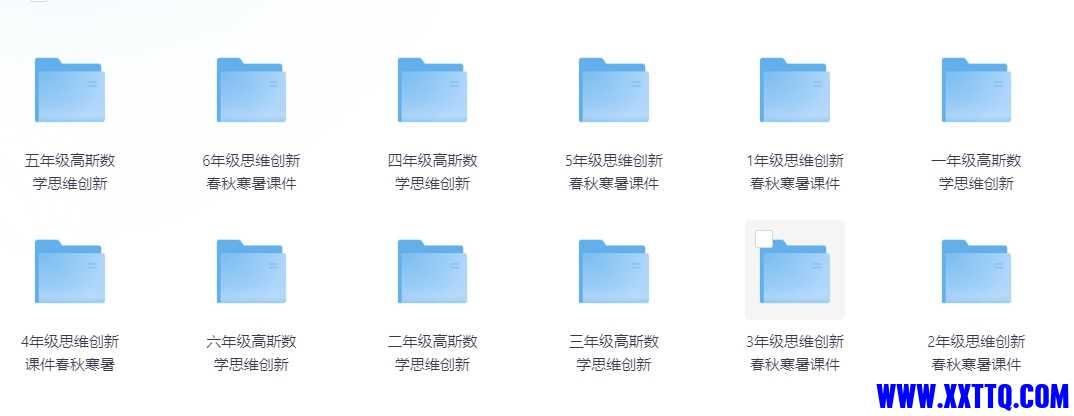 微信截图_20240719081026.png