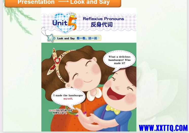 微信截图_20240719081219.png