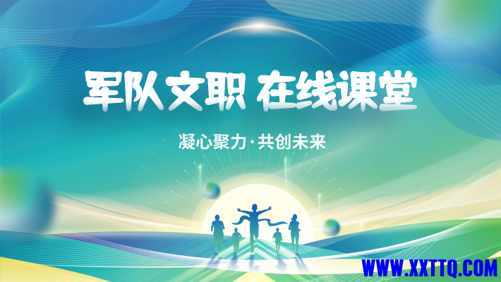 1808c20240201110859338.png