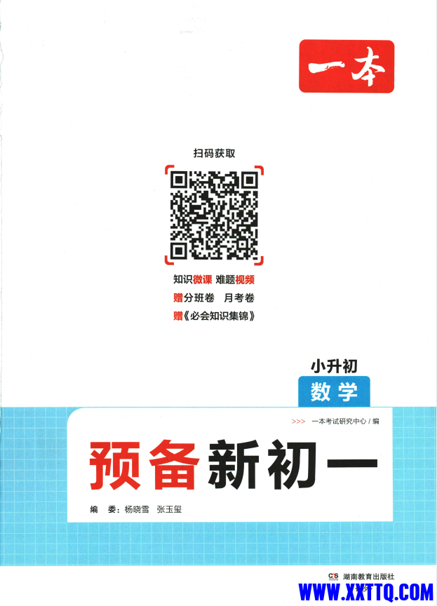 14b07a94-9178-40d0-b1e7-104f92cf2f65.png