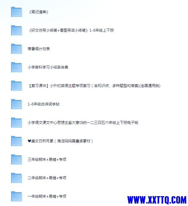 微信图片_20240719234541.png