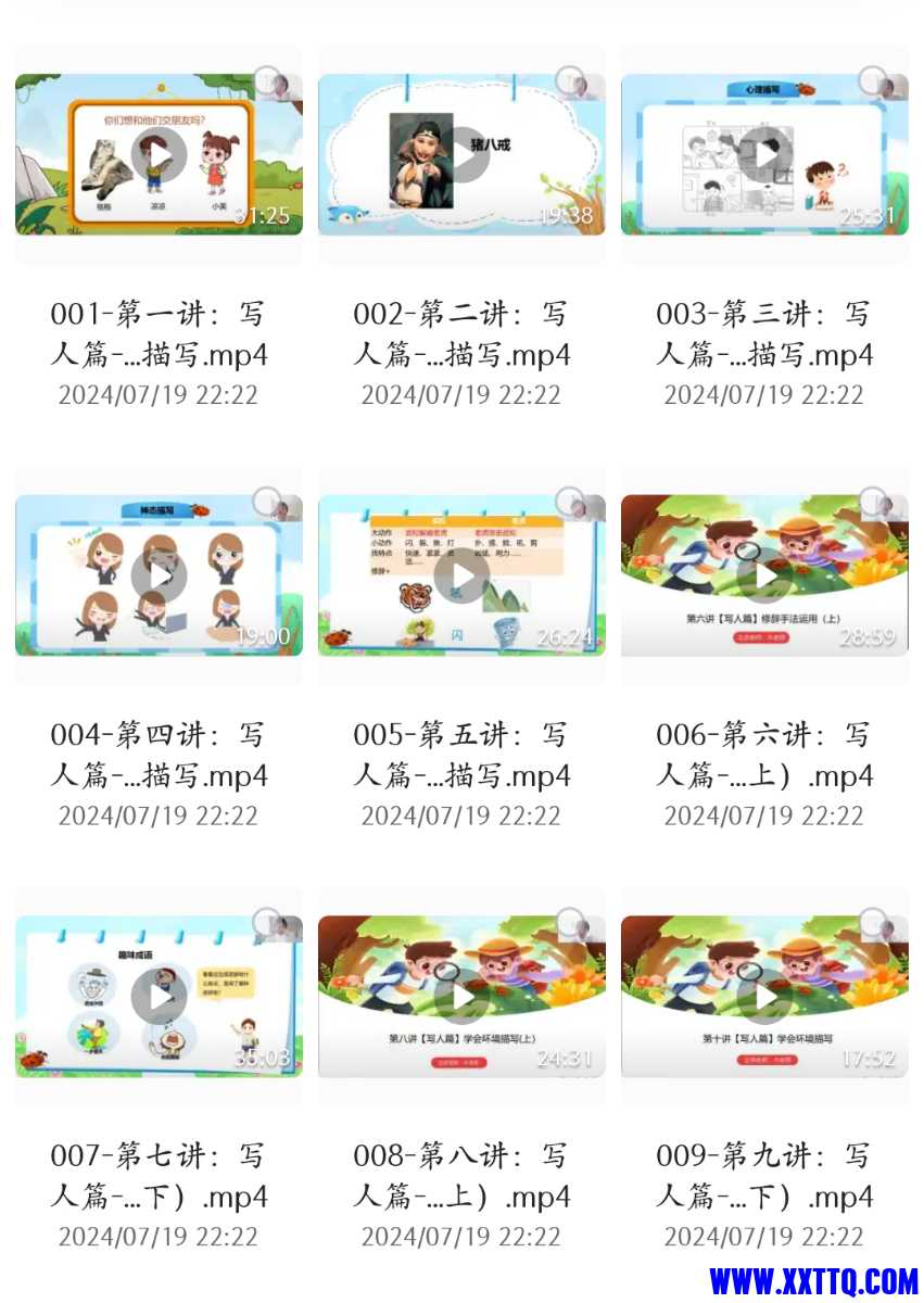 Screenshot_2024-07-20-08-11-44-53_8b7aa5be40a89c6a7df806c347da652a.jpg