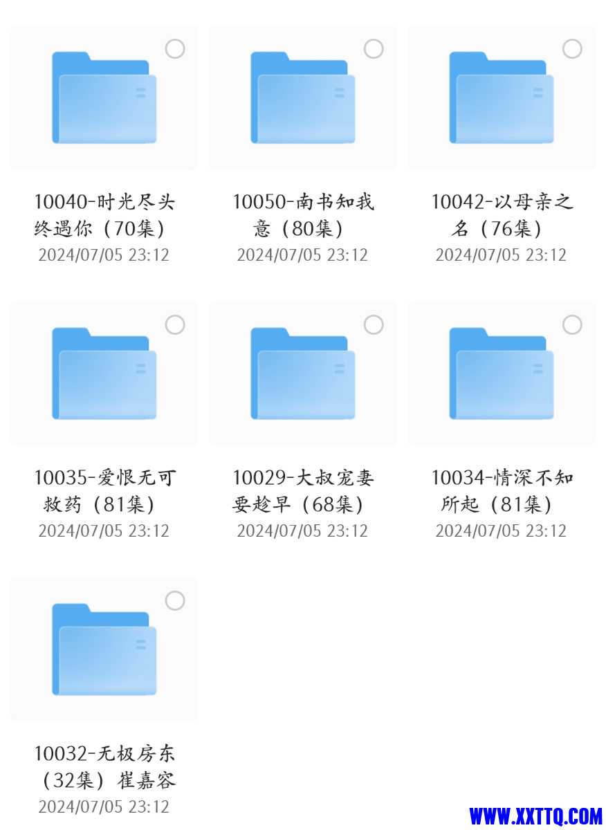 Screenshot_2024-07-20-08-20-23-19_8b7aa5be40a89c6a7df806c347da652a.jpg