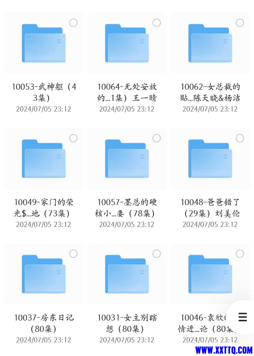 Screenshot_2024-07-20-08-20-18-14_8b7aa5be40a89c6a7df806c347da652a.jpg
