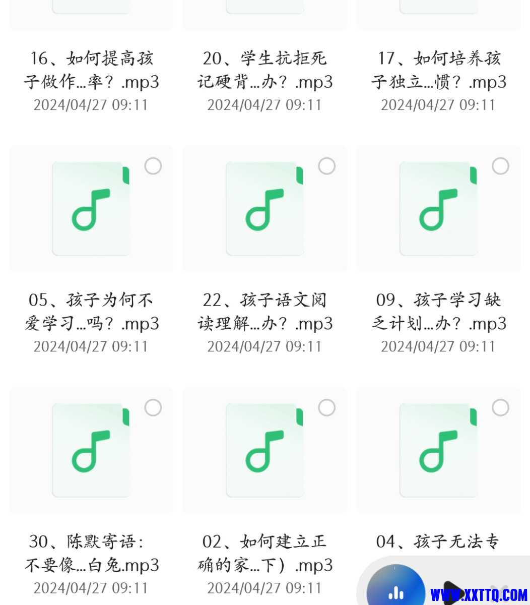 Screenshot_2024-07-20-08-26-25-72_8b7aa5be40a89c6a7df806c347da652a.jpg