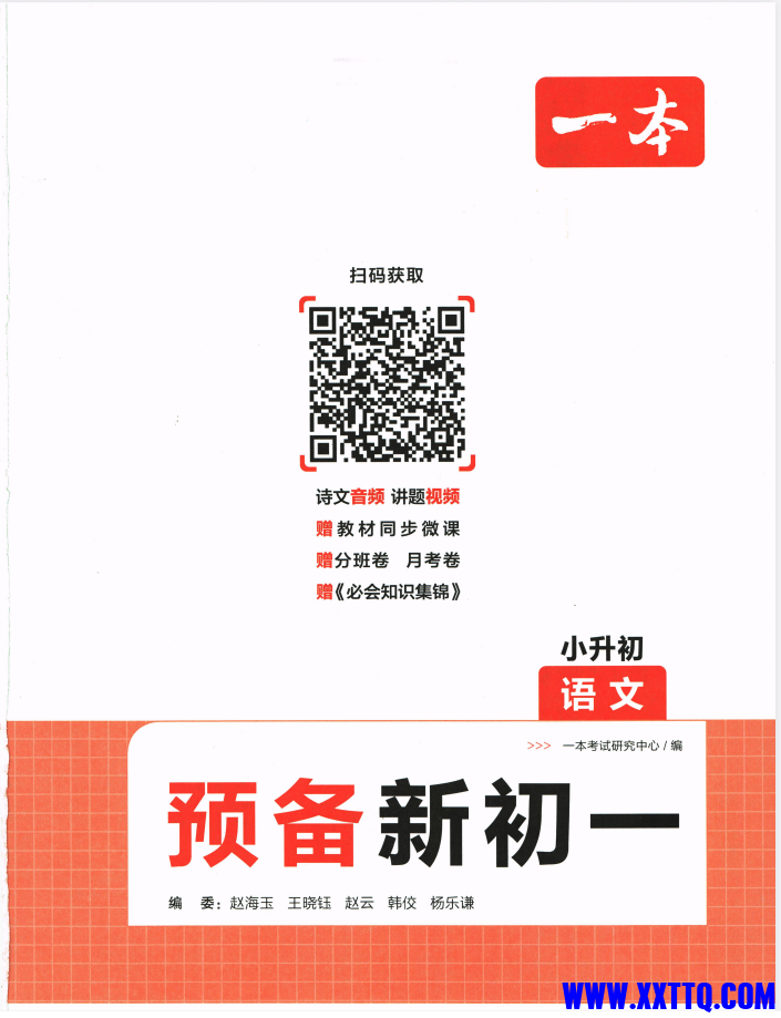 f7432038-616b-497f-9bc7-ff3d5bcfe6a8.png