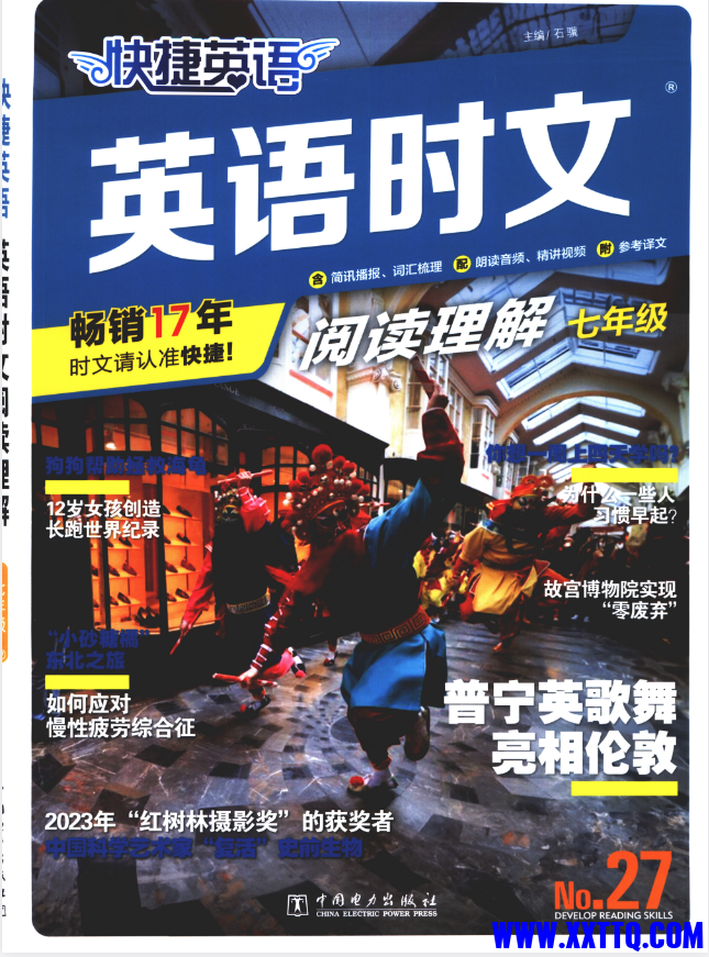 3d7c2f22-35c8-48d6-9b83-25e6f9ef72c0.png