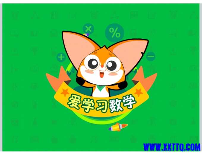 微信截图_20240721075240.png