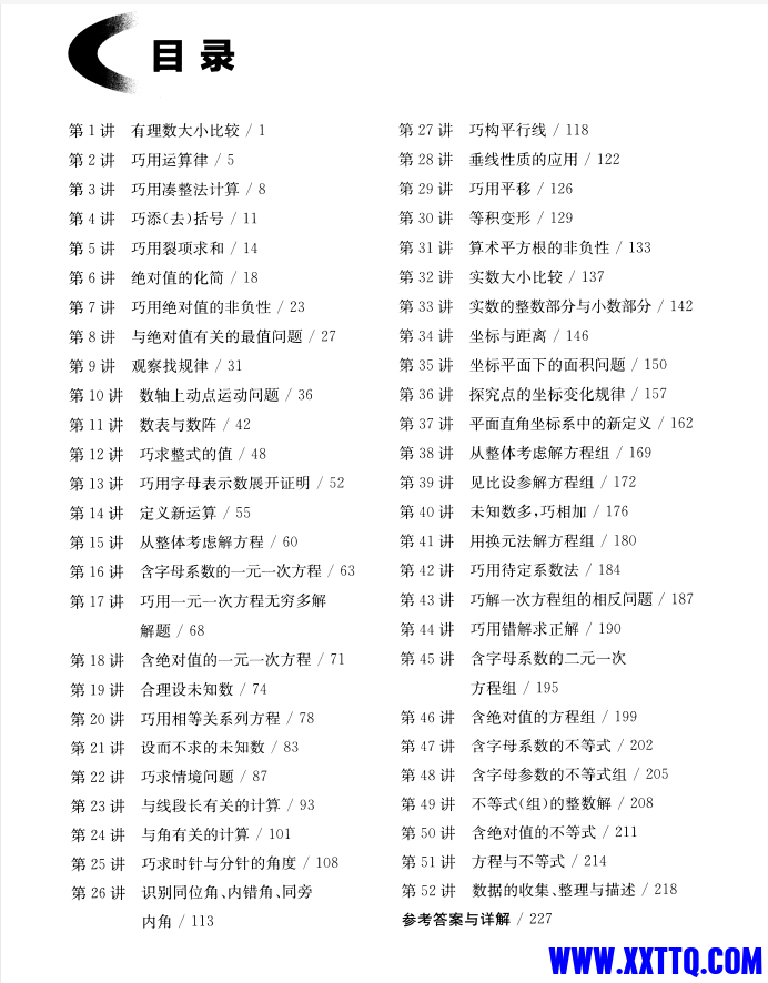 59005224-344a-42f0-b0dd-8d35df8938c6.png