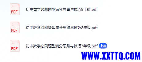 1e929d74-0c2e-46c7-8f82-35241c027277.png