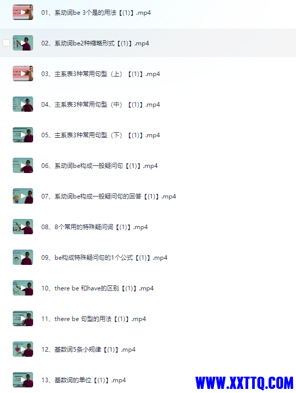 4beeaee8-e079-448d-971c-3c3c656bbc93.png