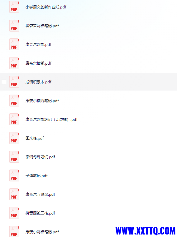 5c7563b9-debd-4363-b83a-c472a8e0af93.png