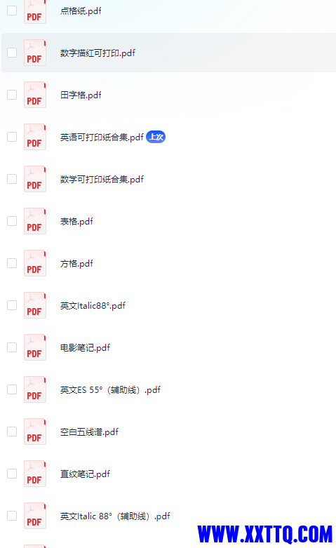 1c60f796-3439-4e7b-b500-9cf8d8154c75.png