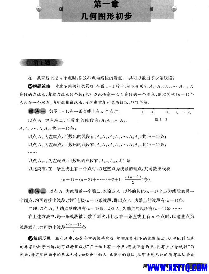 4123c0d6-a5a4-48c7-997b-63d80b9f2772.png