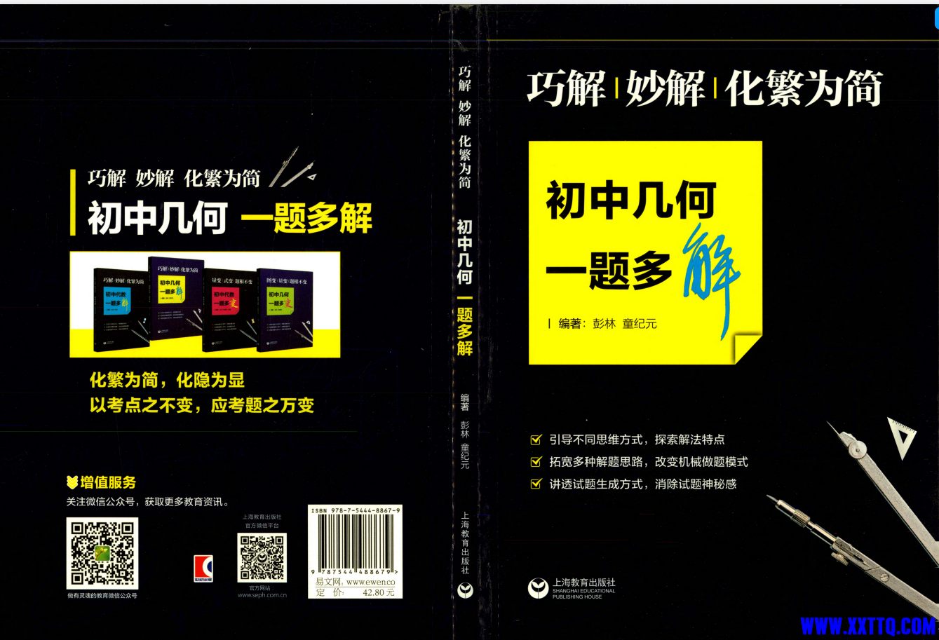 5b4f9448-d86c-4b69-aacf-0818976290c4.png