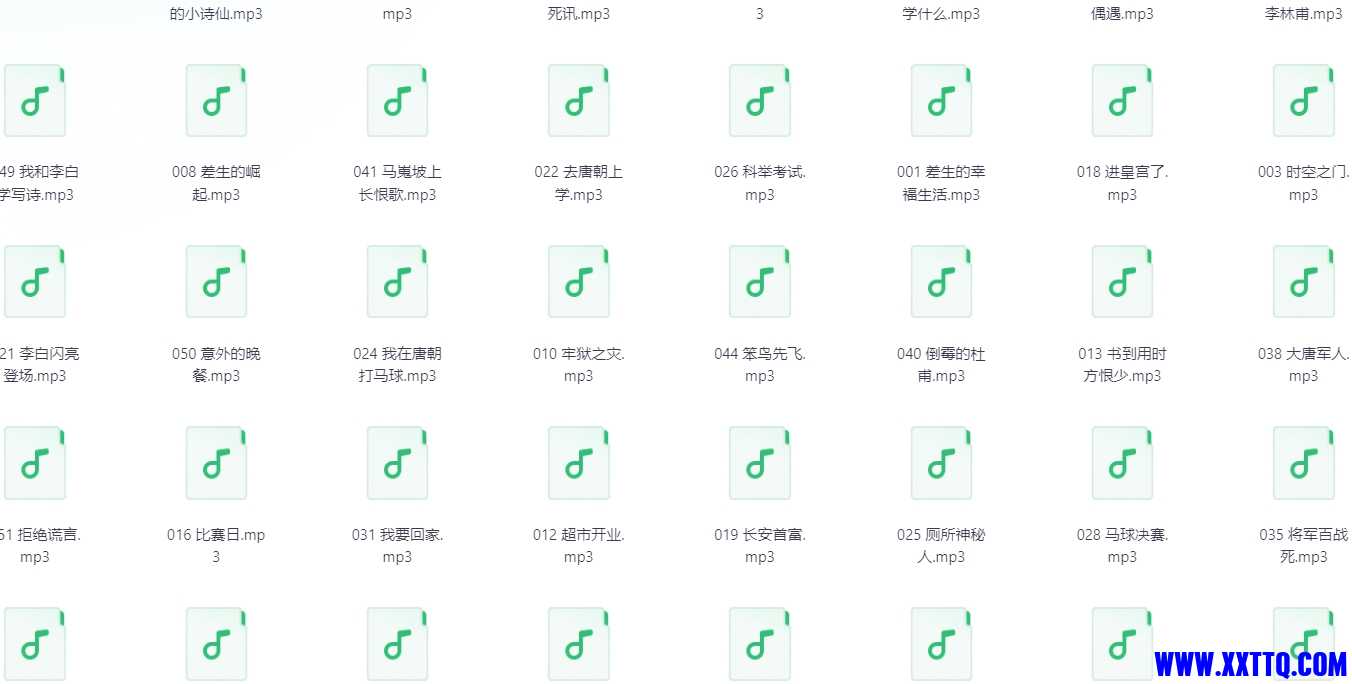 微信截图_20240722083416.png