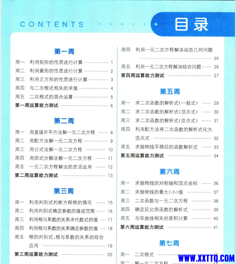 cb179db1-5877-4700-9ec3-9bb7a8168357.png