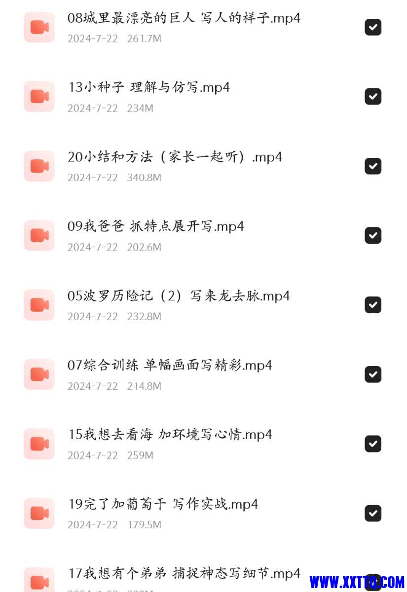 Screenshot_2024-07-23-08-07-32-94_e39d2c7de19156b0683cd93e8735f348.jpg