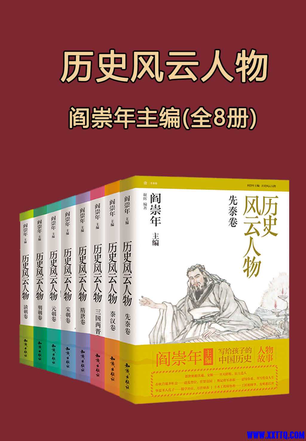 eca3b97a7fa348e0ab9078849098065c.jpg
