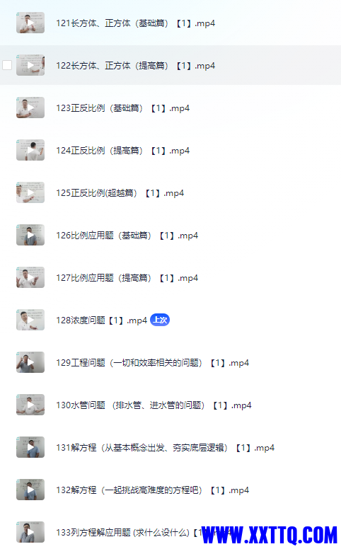 21758e18-a8f9-4713-8fd5-6c2bd9a6402d.png