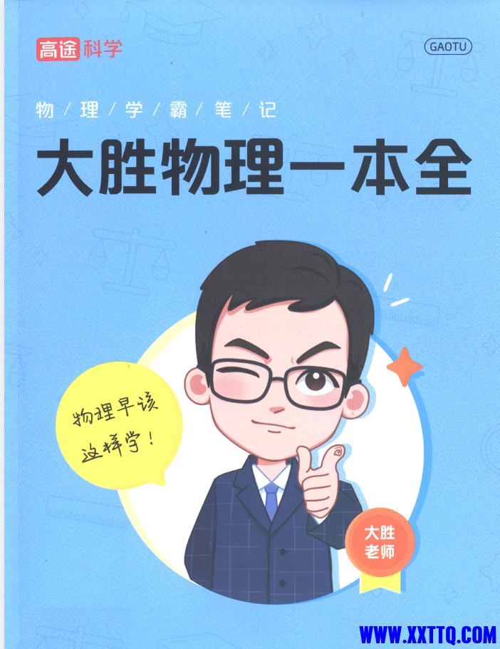 0cf35c74-dbbe-4cd4-8641-91dd2f9b7cc1.png