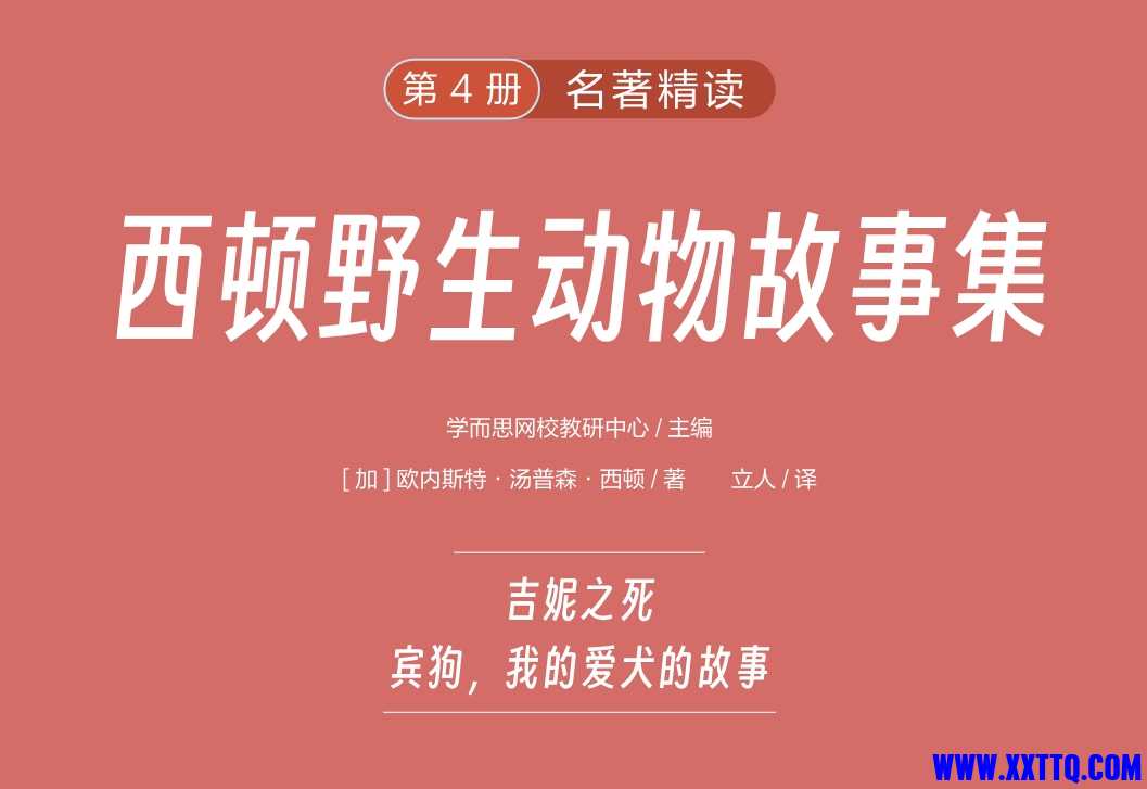 微信截图_20240724090539.png