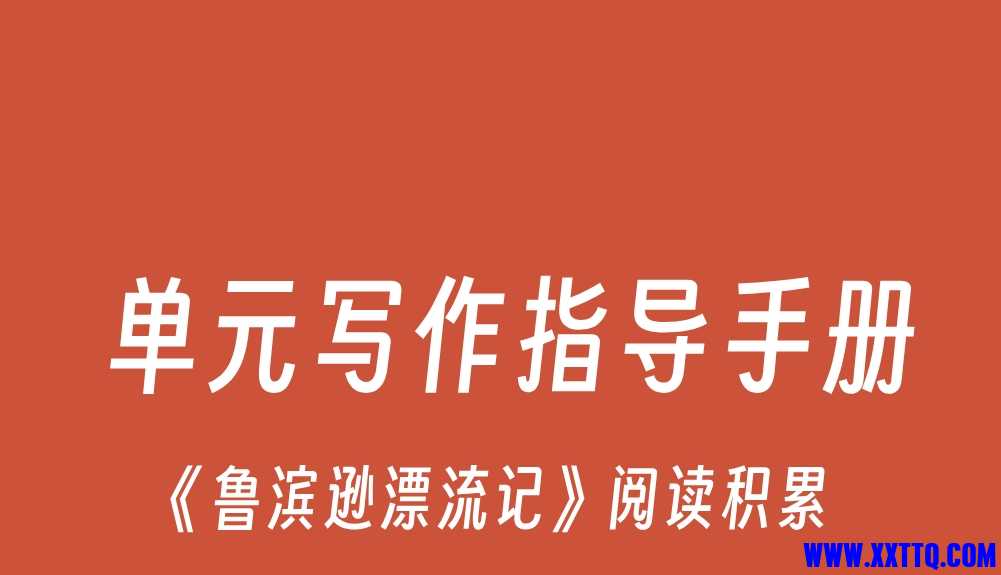 微信截图_20240724090723.png