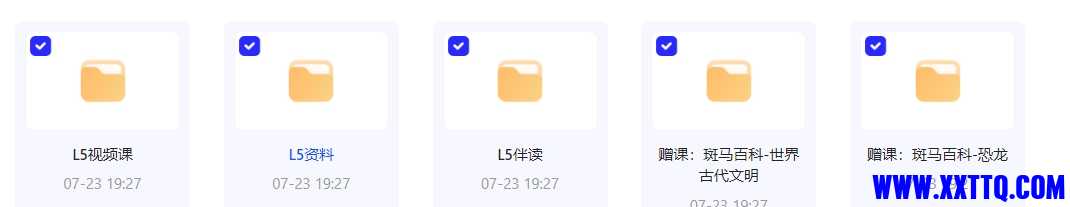 微信截图_20240724090829.png