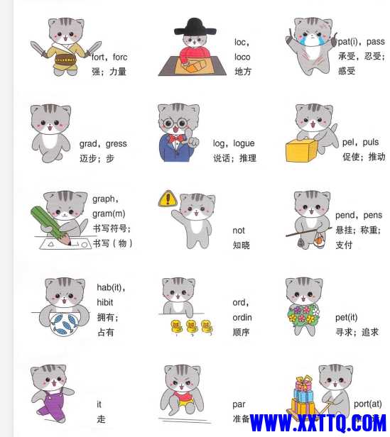 微信截图_20240724091248.png