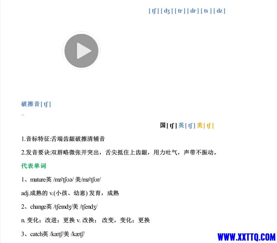 微信截图_20240724091437.png