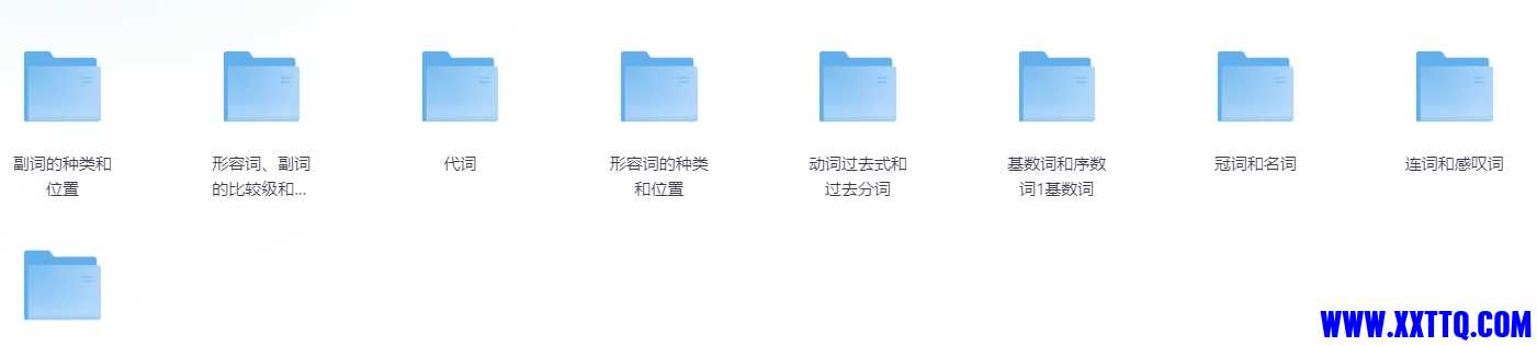 微信截图_20240724091541.png
