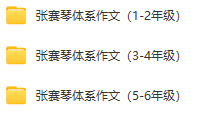 微信图片_20240724100950.png