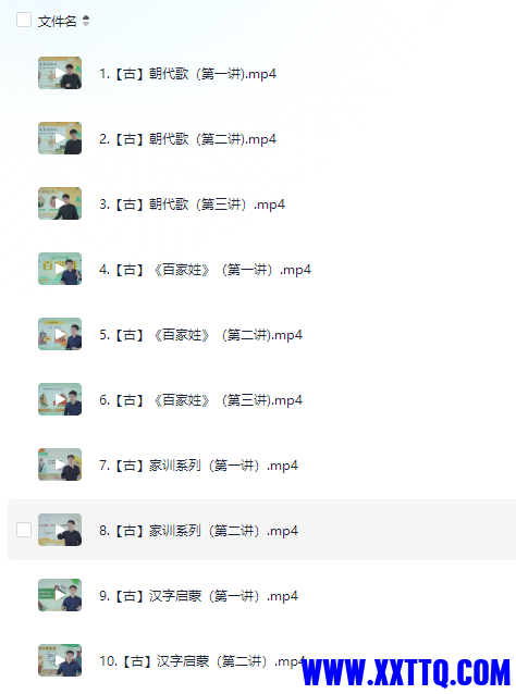 9f94854b-18e6-455a-bc48-43f1f3c5fd76.png