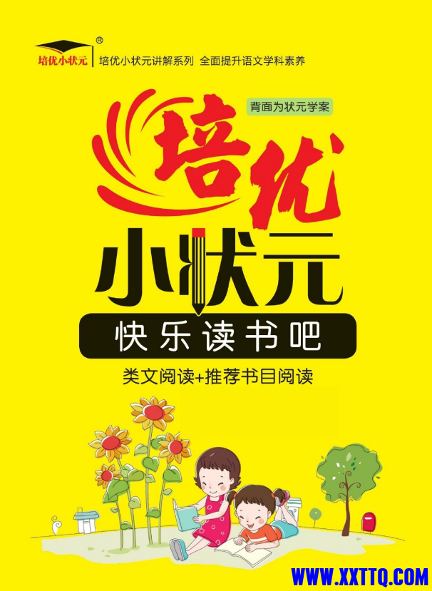 1d86091d-d218-4a7e-a946-4db4dcbfde54.png