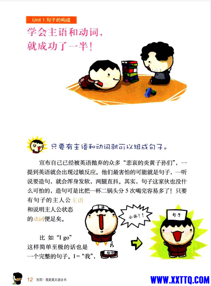 10b4ca56-dc61-4043-846d-d56f0c868087.png