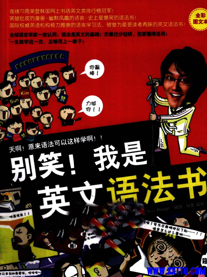 53d706d6-5ace-41b6-b885-fc2e84b2a779.png