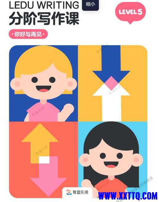 微信截图_20240725080612.png