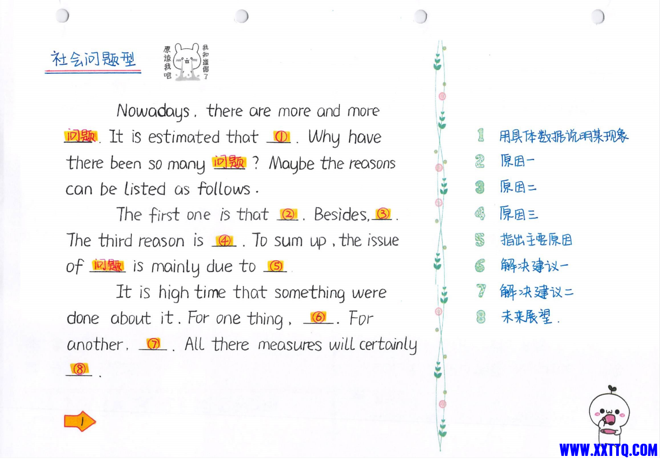 48ac25b1-be83-4386-82d2-664620b3dd3c.png