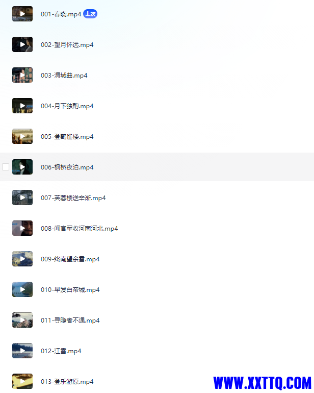 2044589f-e035-4d09-8646-5928a051f0d3.png