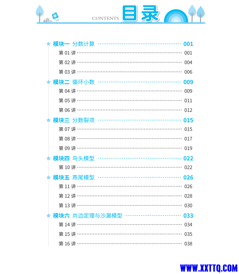 b0782dfb-8ca1-4b2a-a4d5-9e46041f8694.png