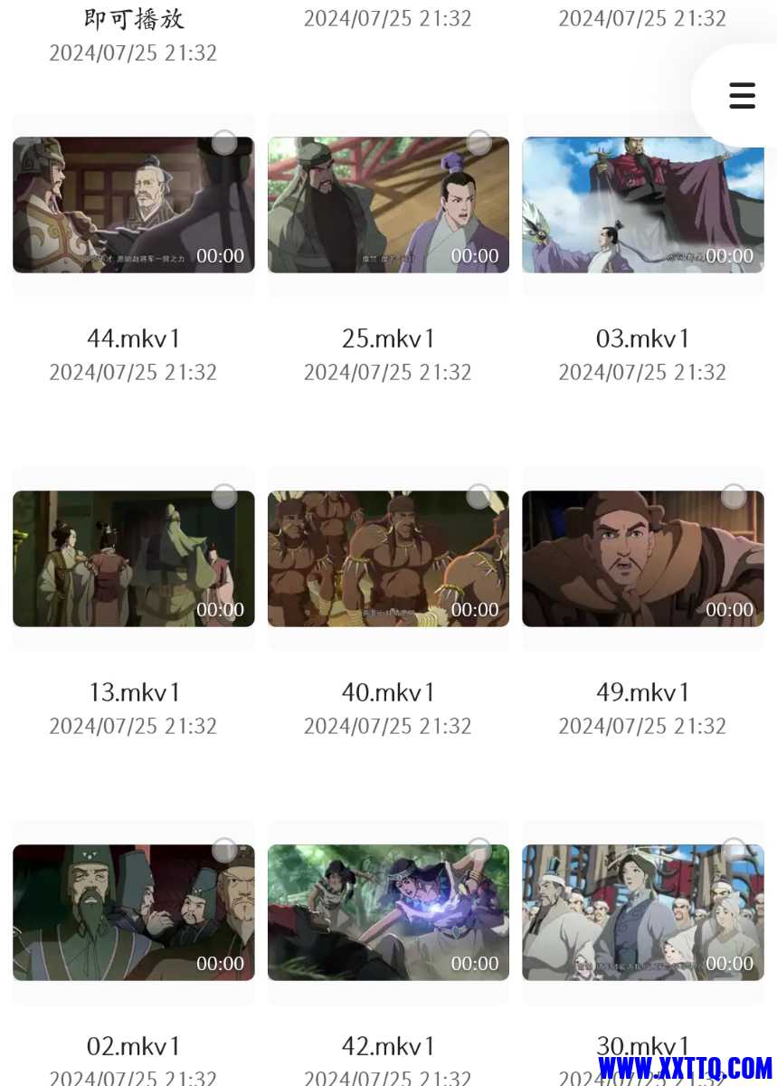 Screenshot_2024-07-26-08-43-52-49_8b7aa5be40a89c6a7df806c347da652a.jpg