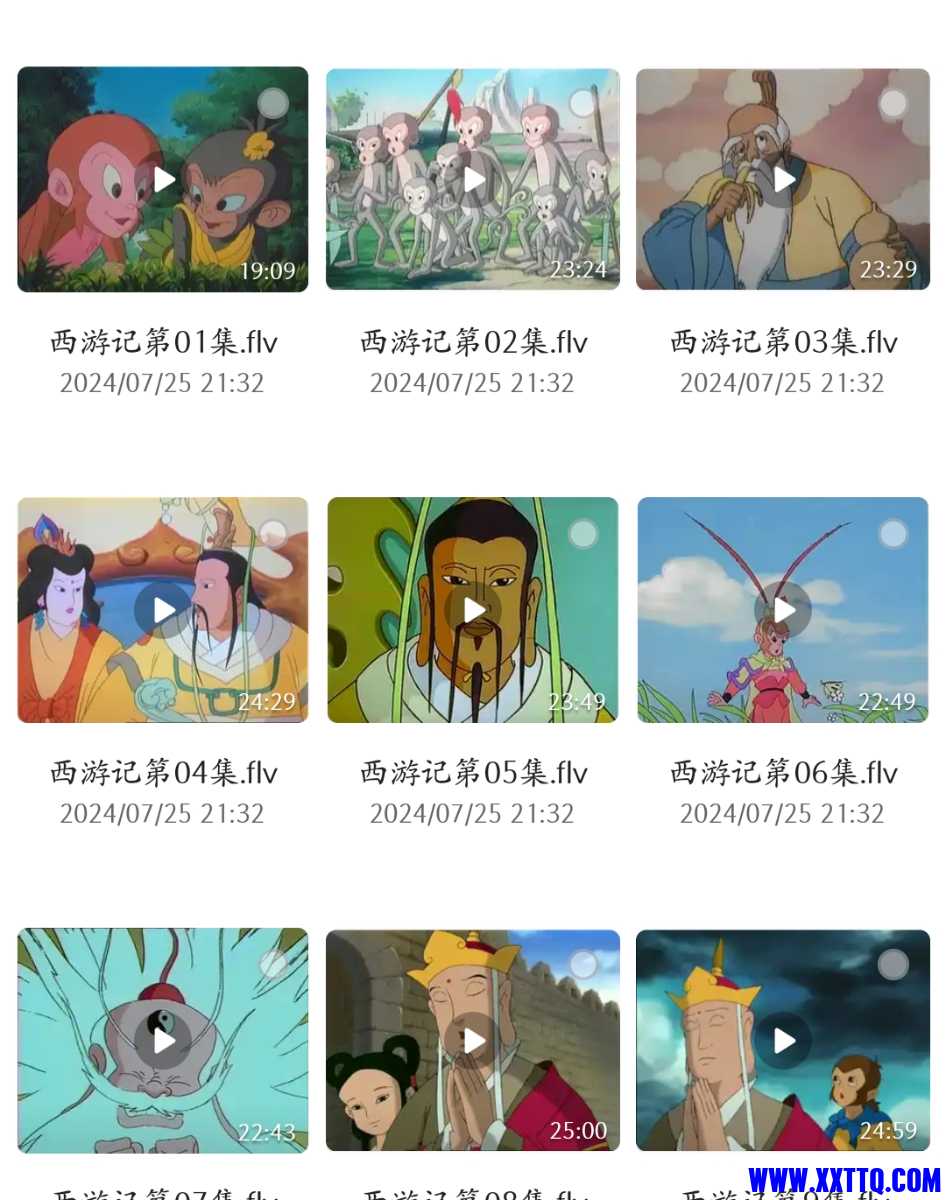 Screenshot_2024-07-26-08-45-31-37_8b7aa5be40a89c6a7df806c347da652a.jpg