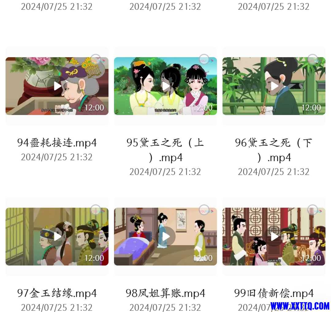 Screenshot_2024-07-26-08-46-25-98_8b7aa5be40a89c6a7df806c347da652a.jpg