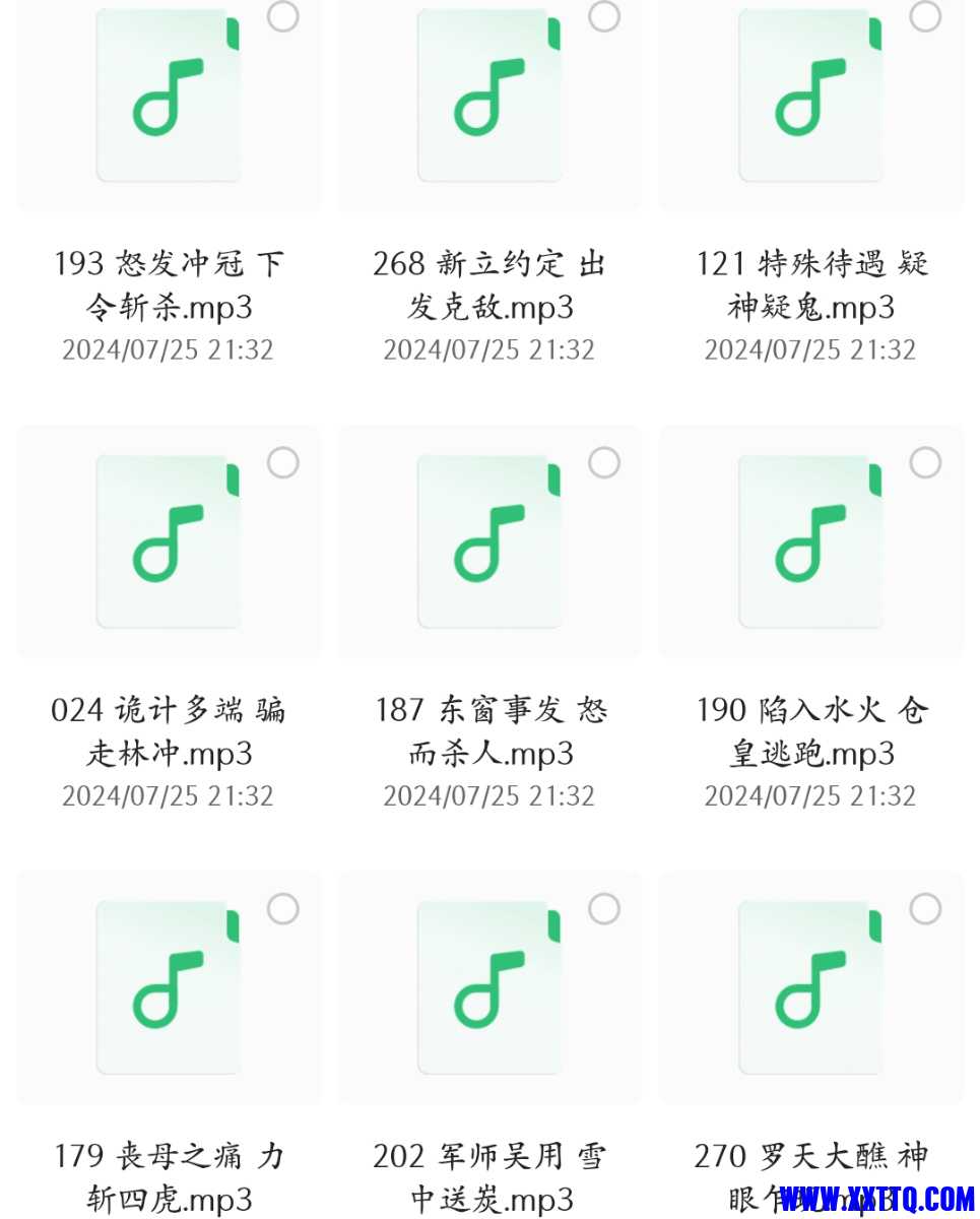 Screenshot_2024-07-26-08-49-43-73_8b7aa5be40a89c6a7df806c347da652a.jpg