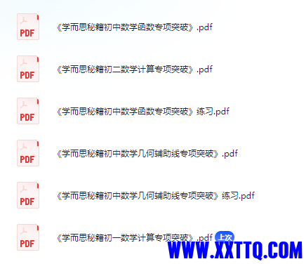 ce4b7a0b-f1b8-4664-9d86-ce1dca05c298.png
